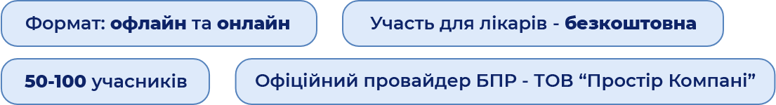 Внизу плашки